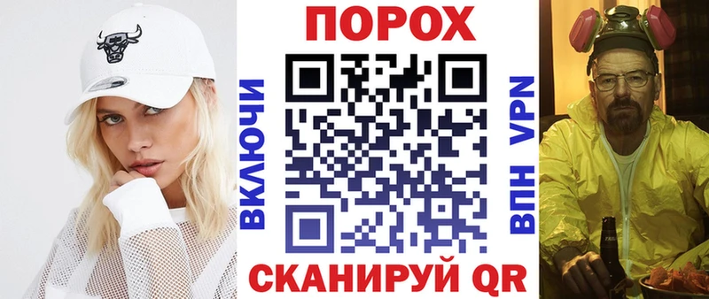 Amphetamine 97%  Купить где  Новоаннинский 