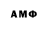 Дистиллят ТГК THC oil Ihor Riabokin