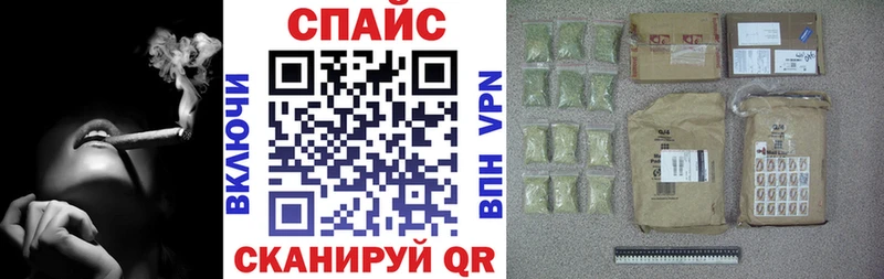 БУТИРАТ BDO  Купить  Новоаннинский 