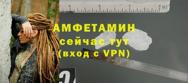 крисы Михайлов