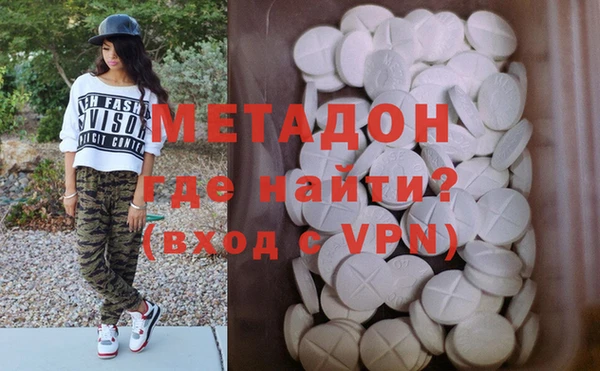 крисы Михайлов