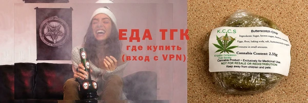 крисы Михайлов