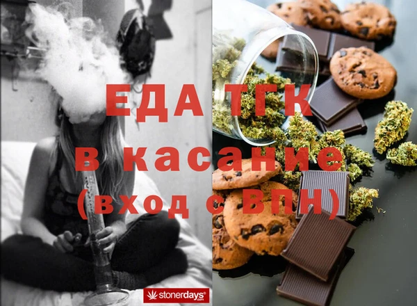 крисы Михайлов