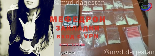 PSILOCYBIN Михайловка