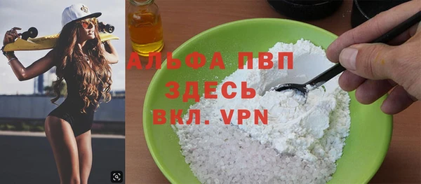 PSILOCYBIN Михайловка