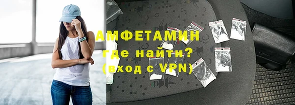 винт Михайловск