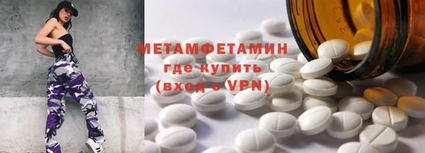 крисы Михайлов