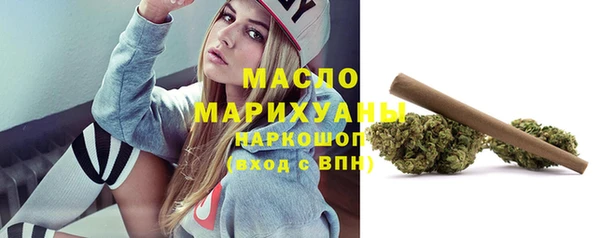 винт Михайловск