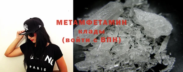 PSILOCYBIN Михайловка