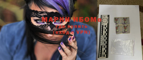 винт Михайловск
