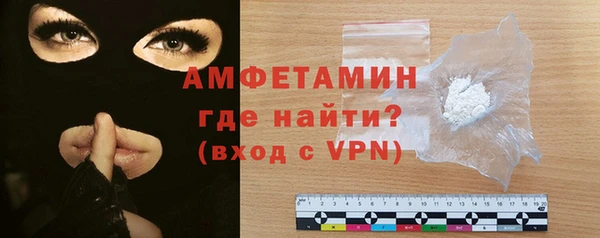 винт Михайловск
