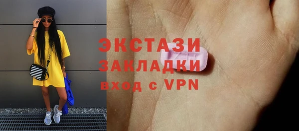 винт Михайловск