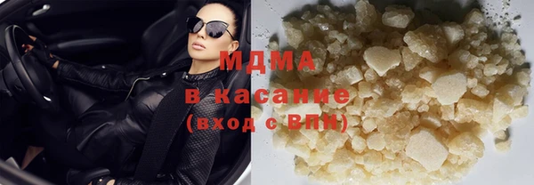 крисы Михайлов