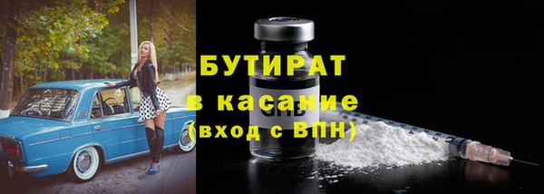 PSILOCYBIN Михайловка