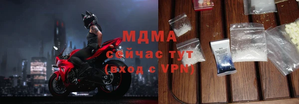 PSILOCYBIN Михайловка