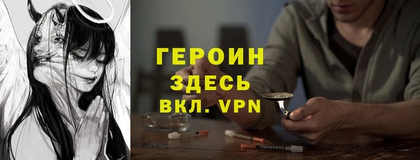 винт Михайловск