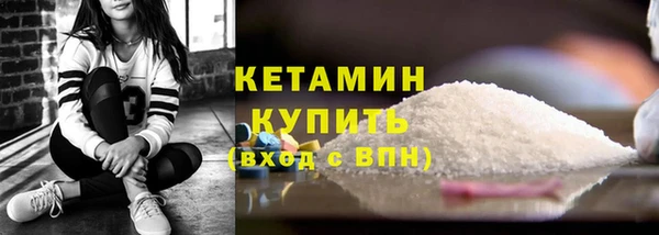 крисы Михайлов