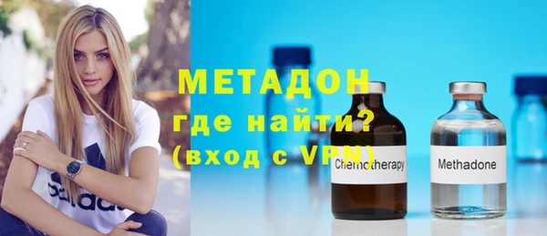 винт Михайловск