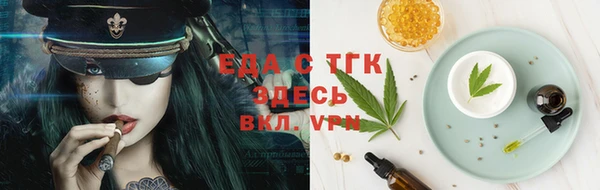 PSILOCYBIN Михайловка