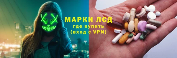 крисы Михайлов