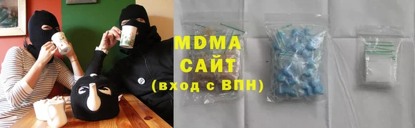 PSILOCYBIN Михайловка