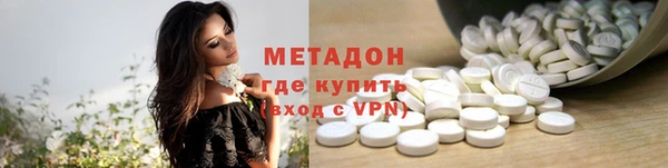 крисы Михайлов