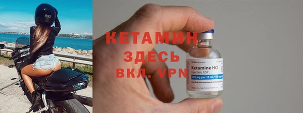 PSILOCYBIN Михайловка