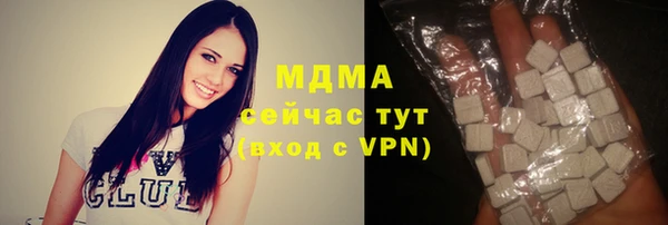 PSILOCYBIN Михайловка