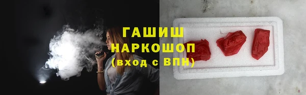 PSILOCYBIN Михайловка