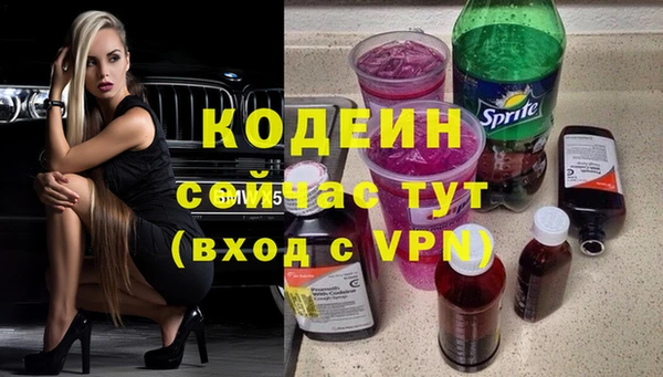 винт Михайловск