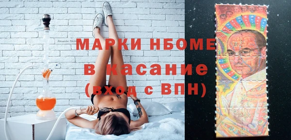 PSILOCYBIN Михайловка