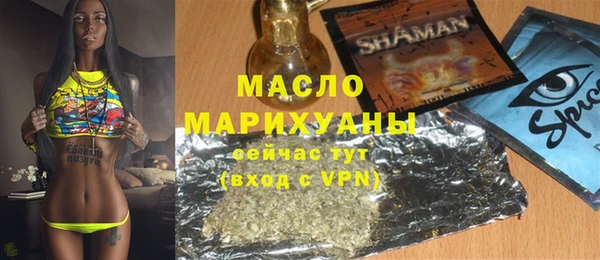 PSILOCYBIN Михайловка