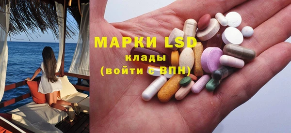 винт Михайловск