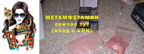 PSILOCYBIN Михайловка