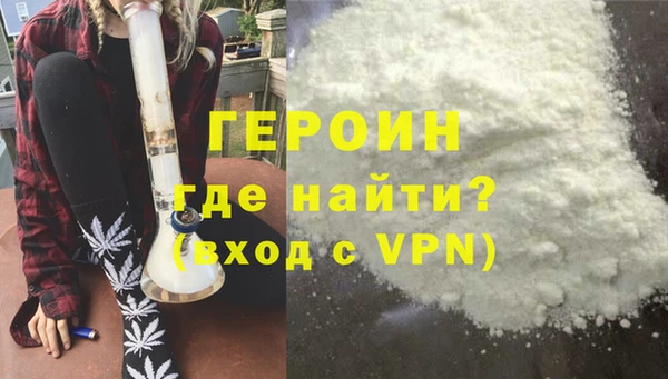 крисы Михайлов