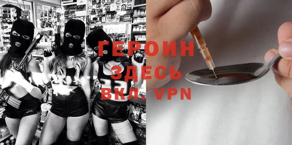 крисы Михайлов