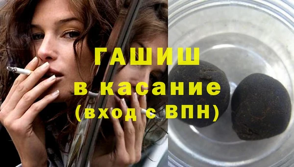 PSILOCYBIN Михайловка