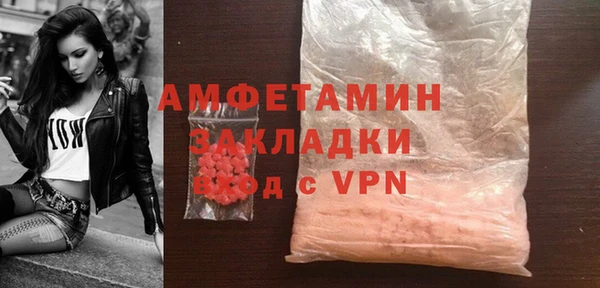 винт Михайловск