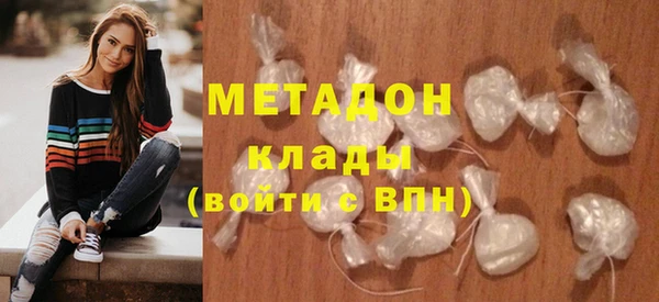 винт Михайловск