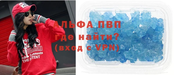 крисы Михайлов