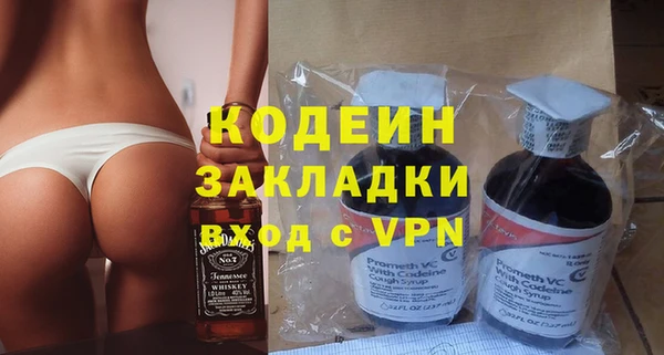крисы Михайлов