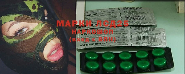 винт Михайловск