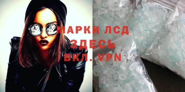 крисы Михайлов