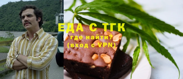 винт Михайловск