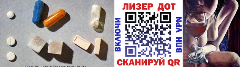 Купить где  Новоаннинский  ЛСД экстази кислота 