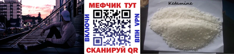 Купить закладки  Новоаннинский  МЕФ 4 MMC 