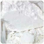 Кокаин Перу  Cocaine Peru VHQ в Новоаннинском
