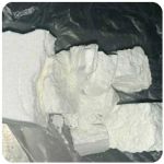 Кокаин Колумбия  Cocaine Colombia  VHQ 99% (fishscale) в Новоаннинском