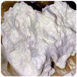 Кокаин Боливия Cocaine Bolivia  VHQ 97,1% в Новоаннинском
