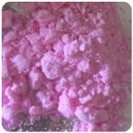 Кокаин Венесуэла  розовый  (Cocaine Venezuela)  VHQ 98.9%  в Новоаннинском